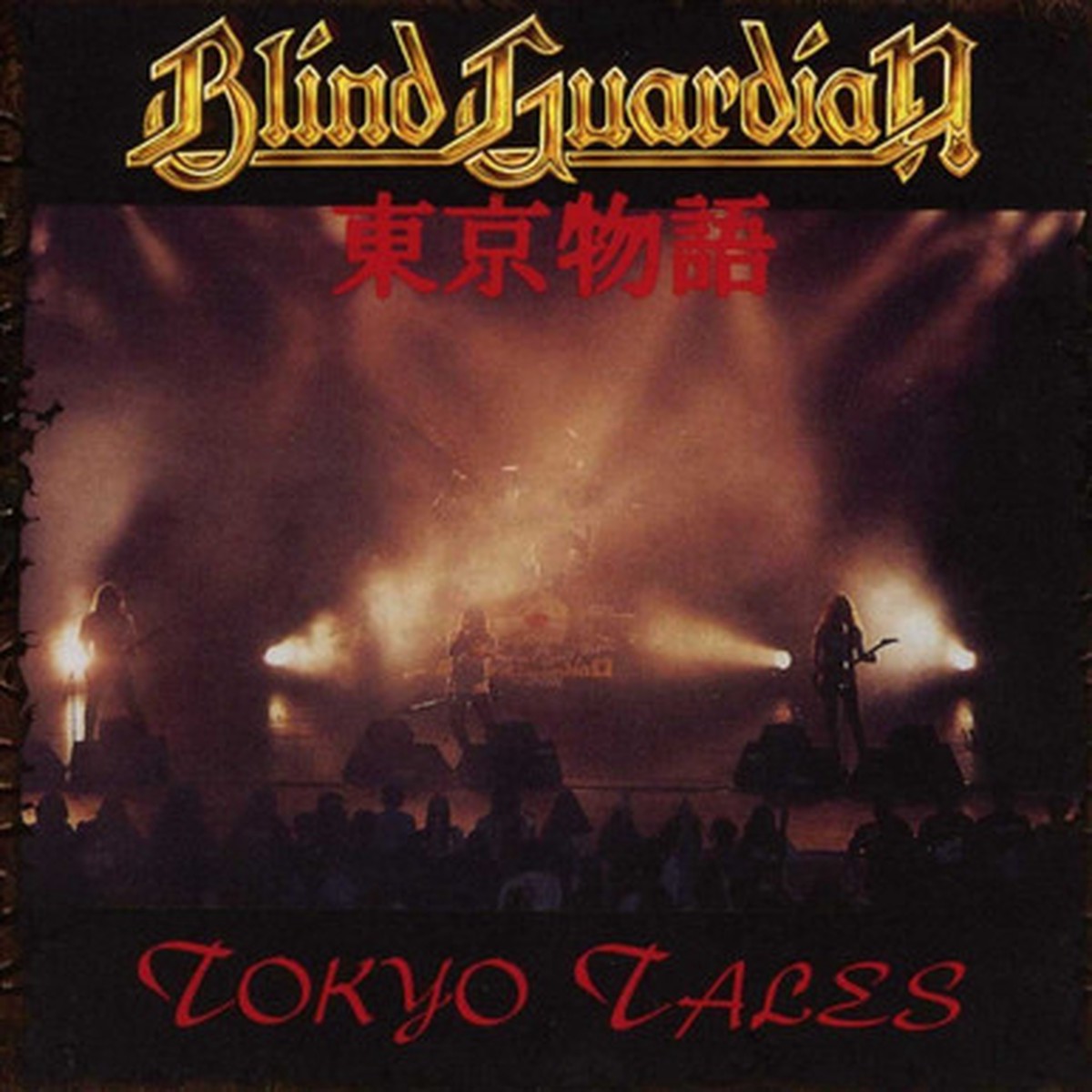 Blind Guardian - Tokyo Tales (2LP) - Picture Disc Vinyl