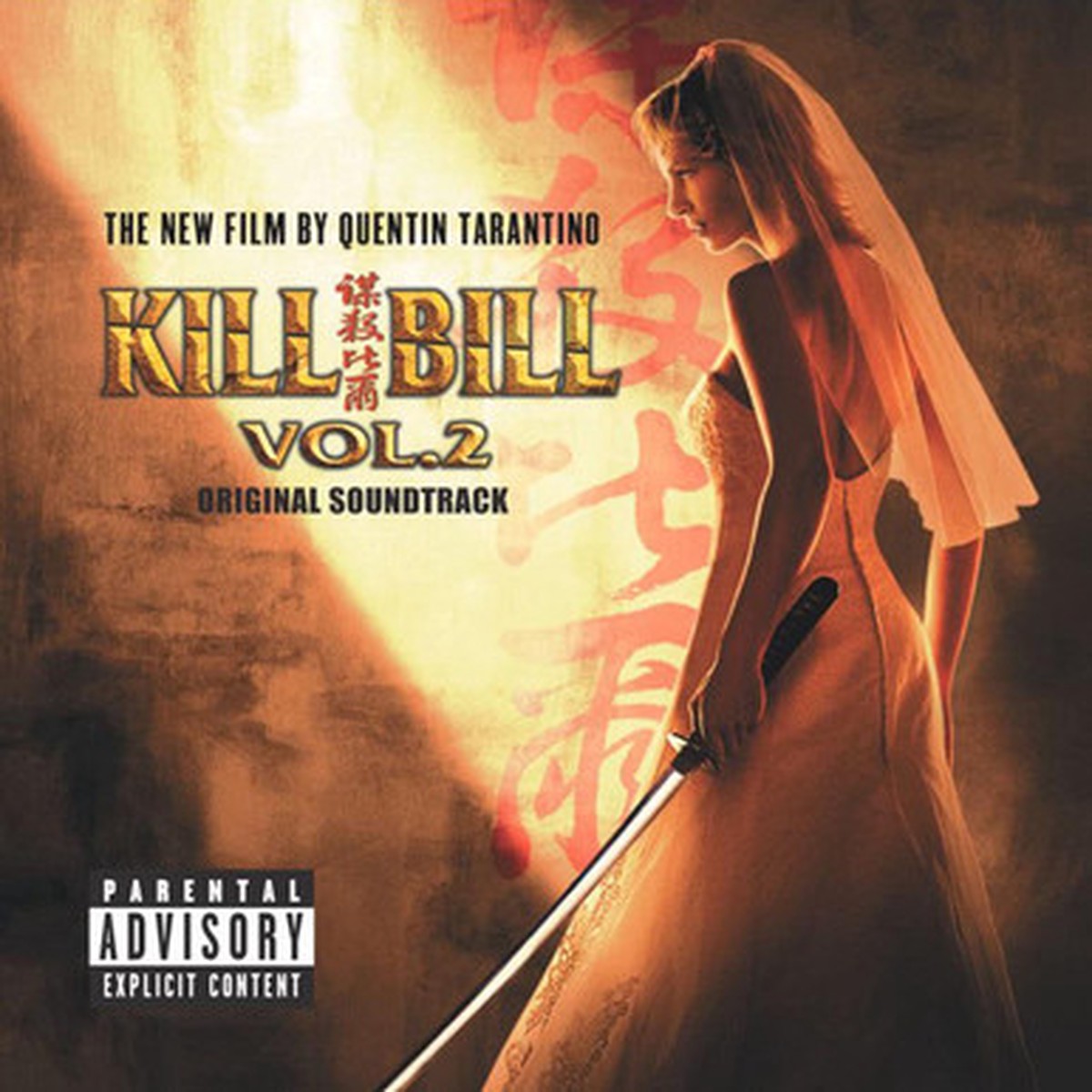 Various - Kill Bill Vol. 2 (Original Soundtrack) (LP)