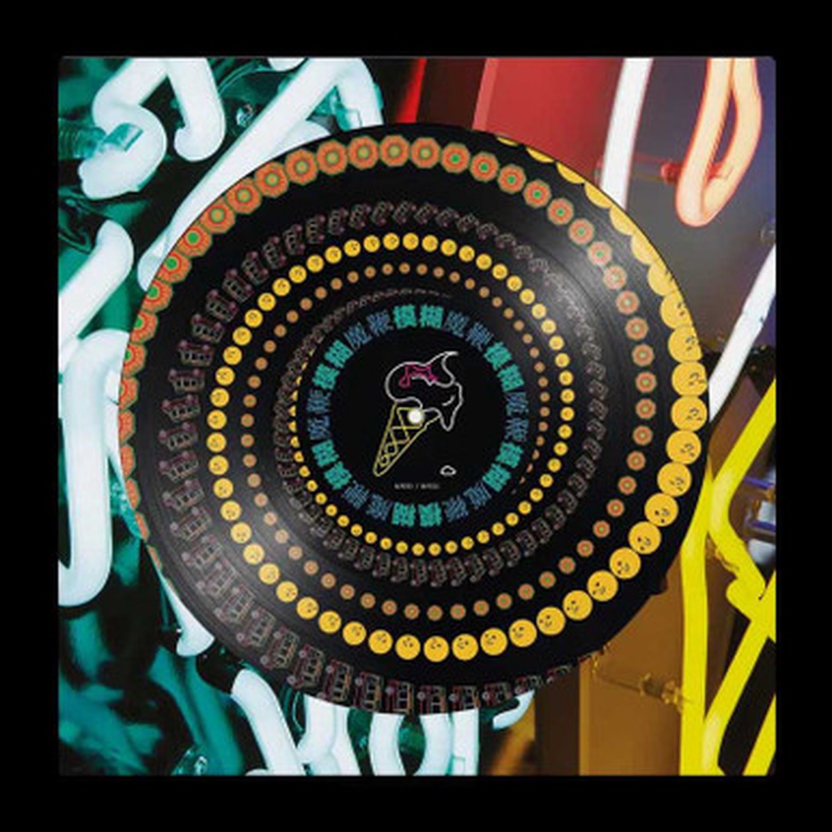 Blur - The Magic Whip (LP) - RSD 2025 10th Anniversary Zoetrope Picture Disc Vinyl