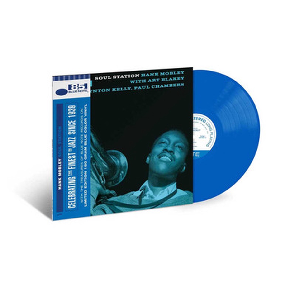 Hank Mobley - Soul Station (LP) - Limited Edition Blue Vinyl