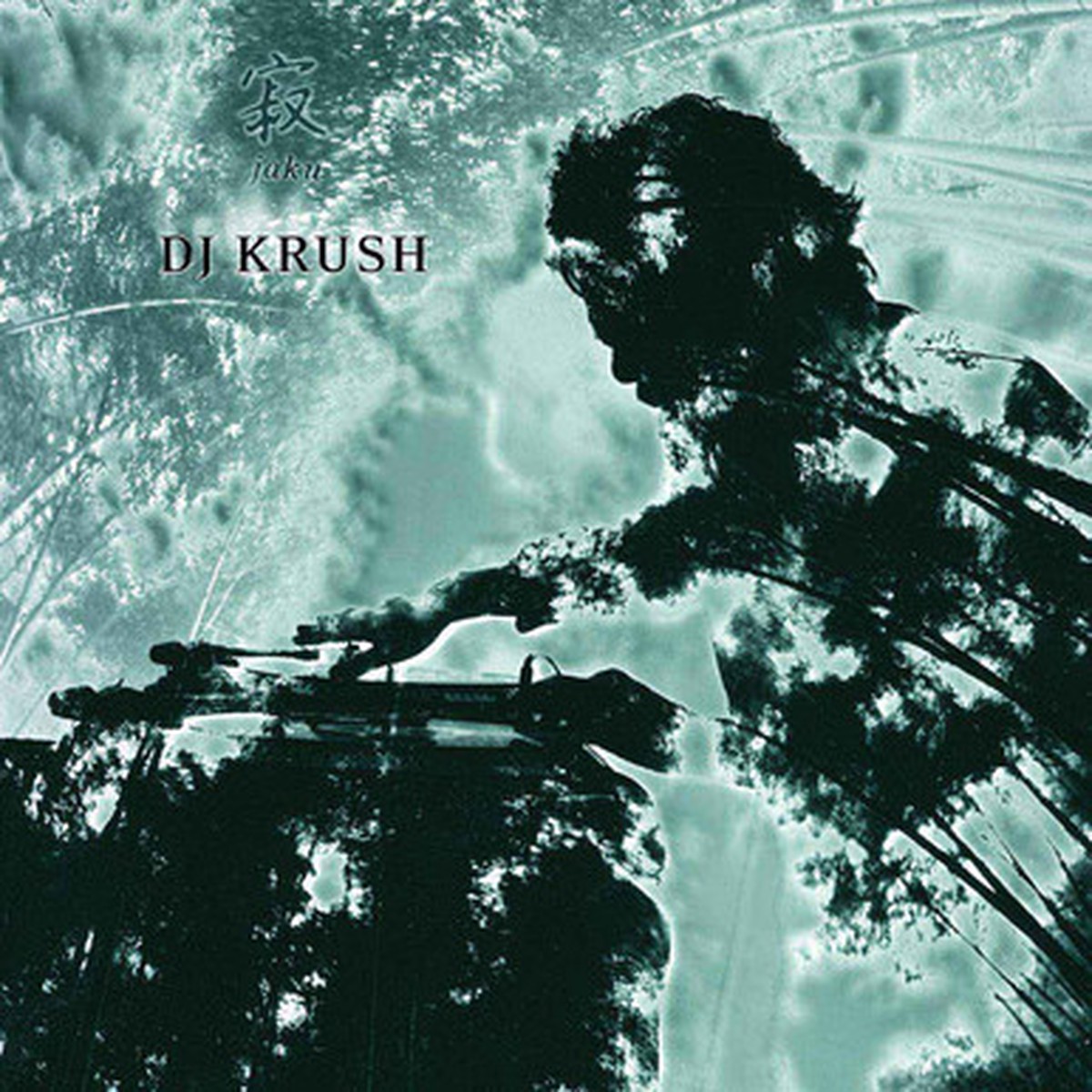 DJ Krush - - Jaku - (2LP)