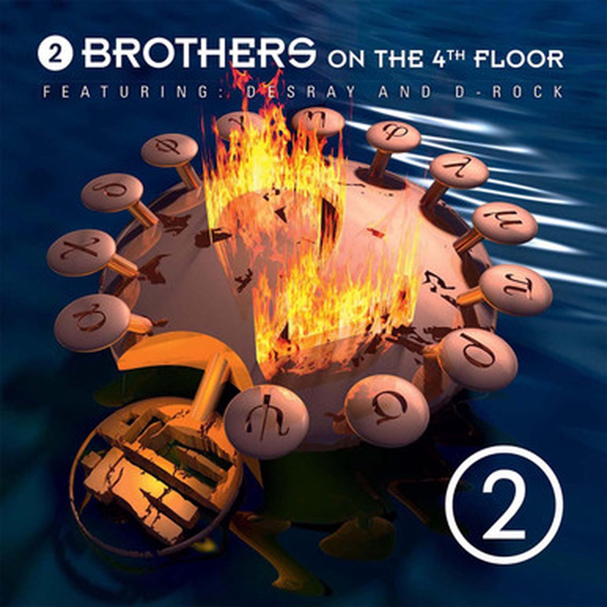 2 Brothers On The 4th Floor Featuring: Desray And D - Rock - 2 (2LP) - Numbered Limited Edition
