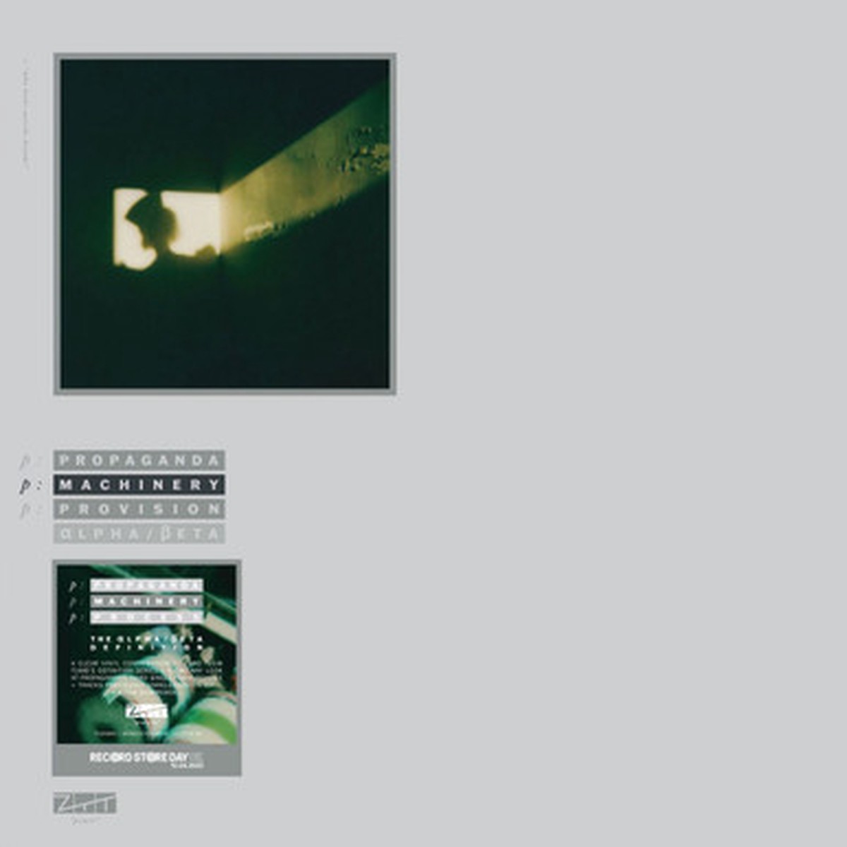 Propaganda - P:Machinery - The Alpha:Beta Definition (LP) - RSD 2025 Ultra Clear Vinyl