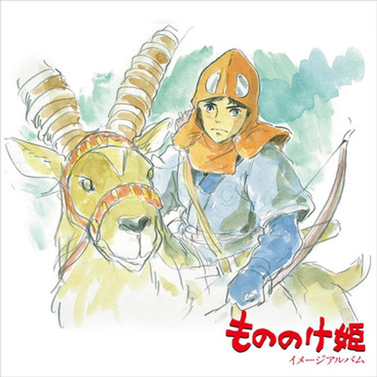 Joe Hisaishi - Princess Mononoke: Image Album (LP)