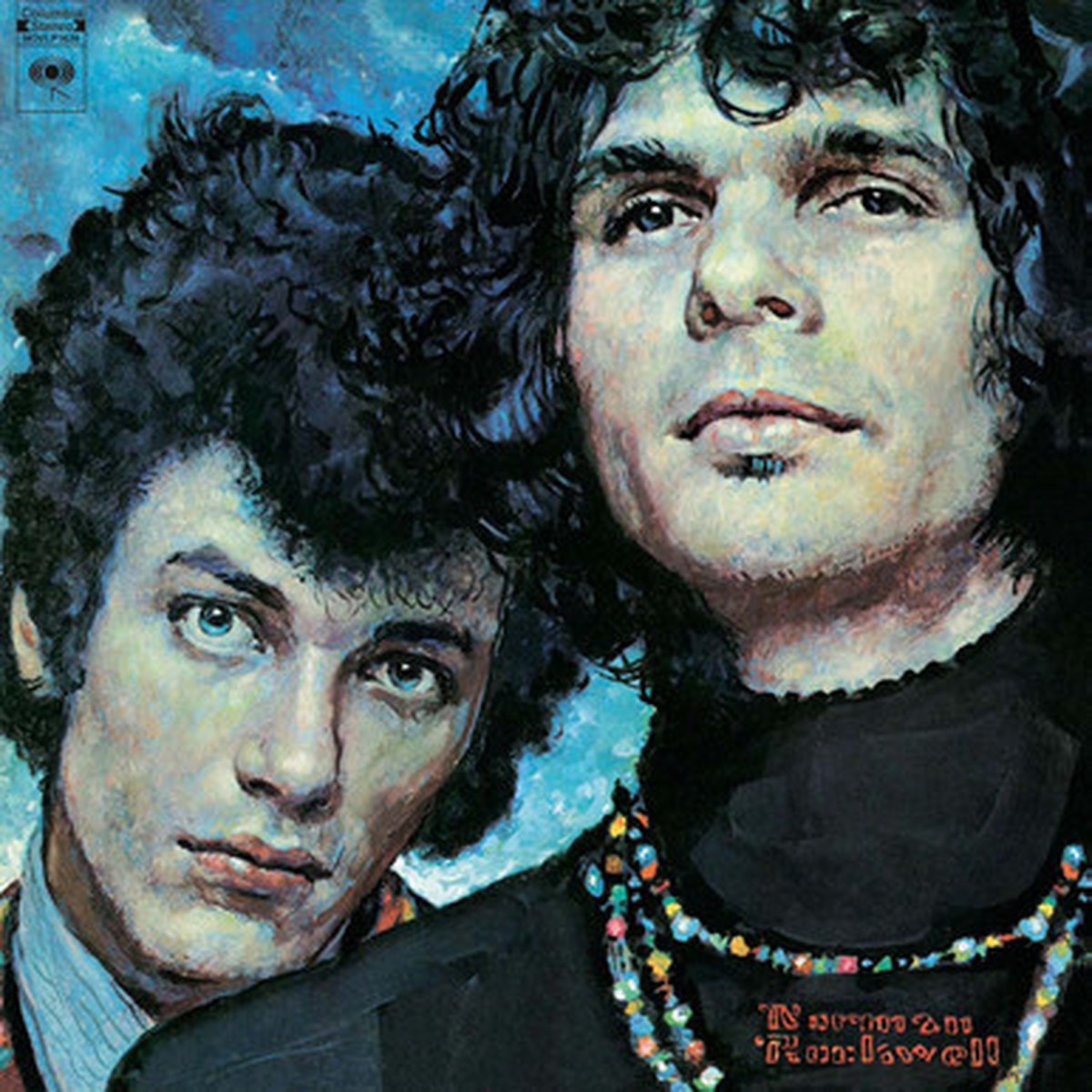 Mike Bloomfield And Al Kooper - The Live Adventures Of Mike Bloomfield And Al Kooper (2LP) - Numbered Limited Edition