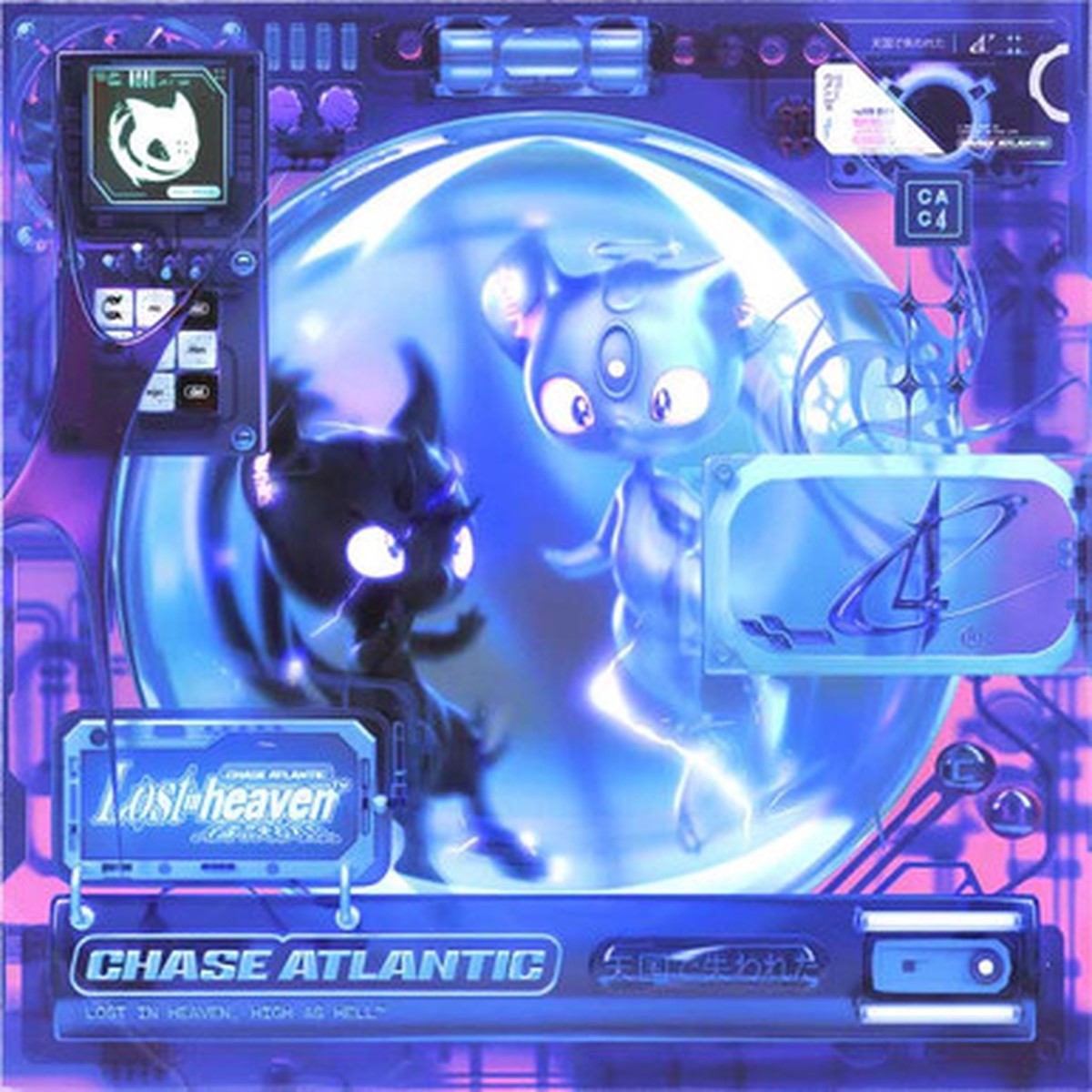 Chase Atlantic - LOST IN HEAVEN (LP) - Transparent Pink Vinyl