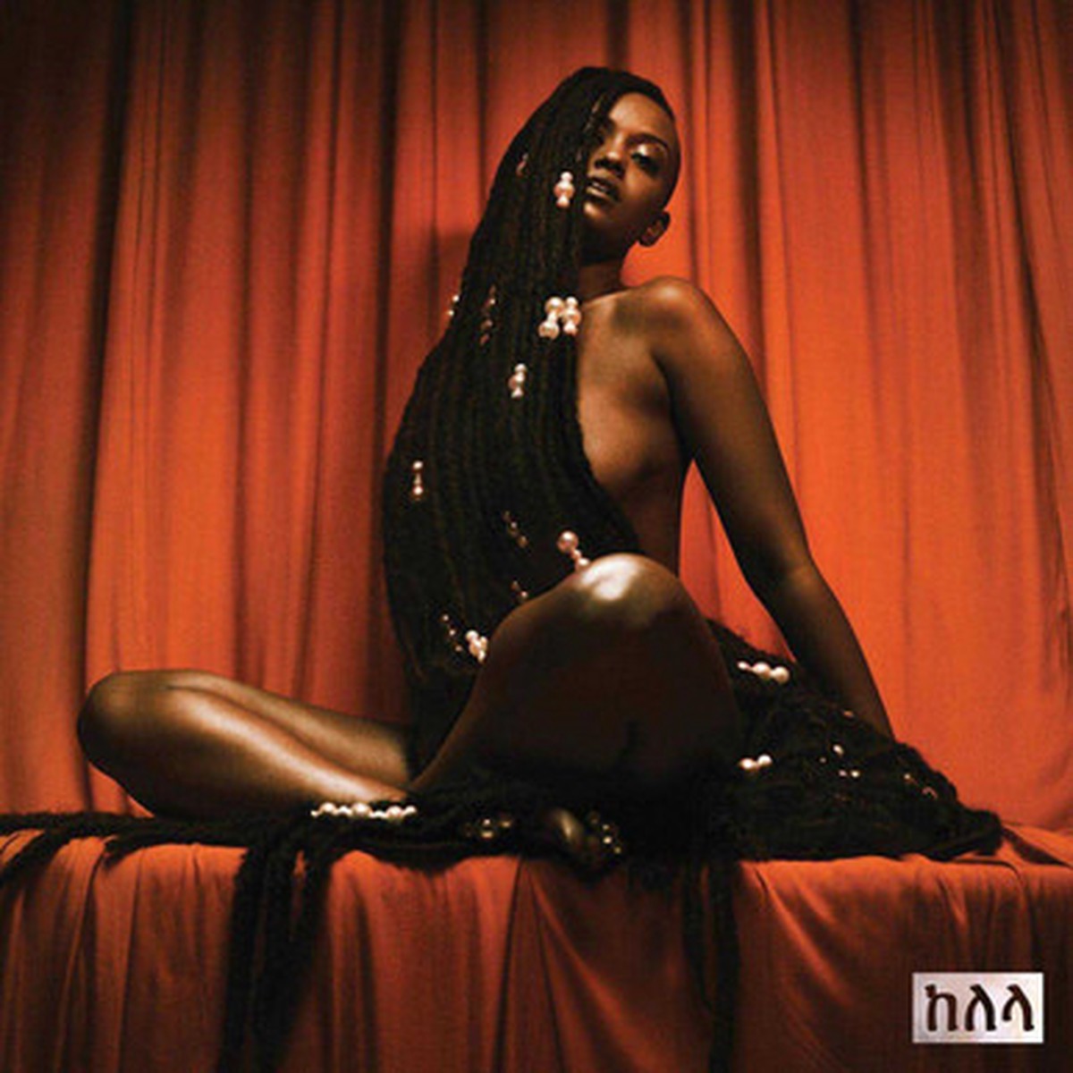 Kelela - Take Me Apart (LP)