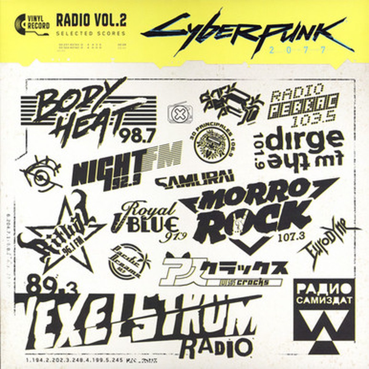 Various - Cyberpunk 2077 Radio OST Vol. 2 (LP) - Yellow Vinyl