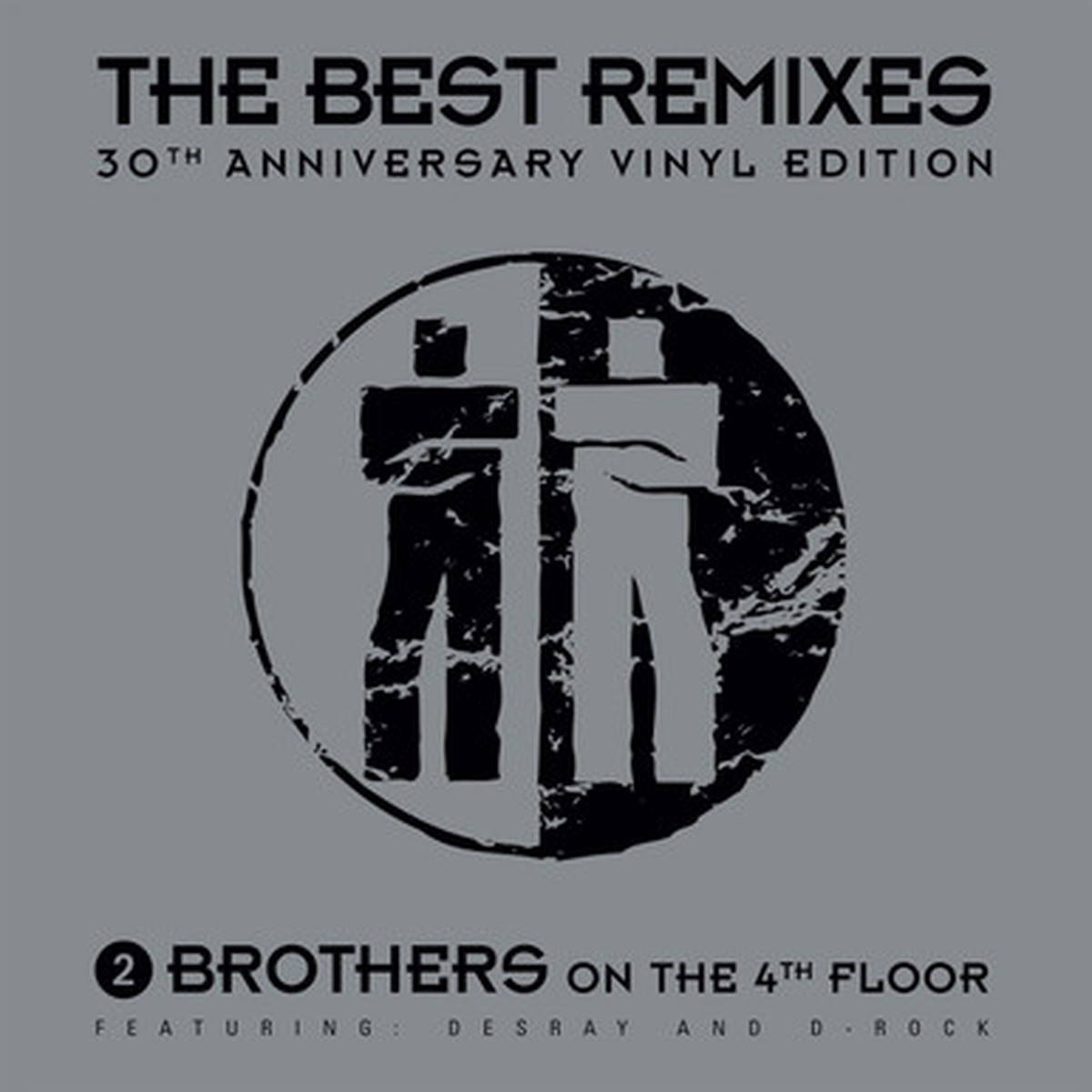 2 Brothers On The 4th Floor Feat. Des'Ray & D - Rock - The Best Remixes (30th Anniversary Vinyl Edition) (2LP) - Numbered Limited Edition Silver Vinyl