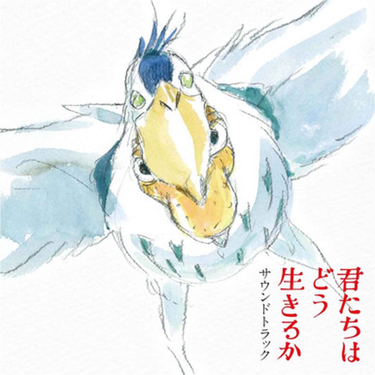 Joe Hisaishi - The Boy And The Heron (2LP)