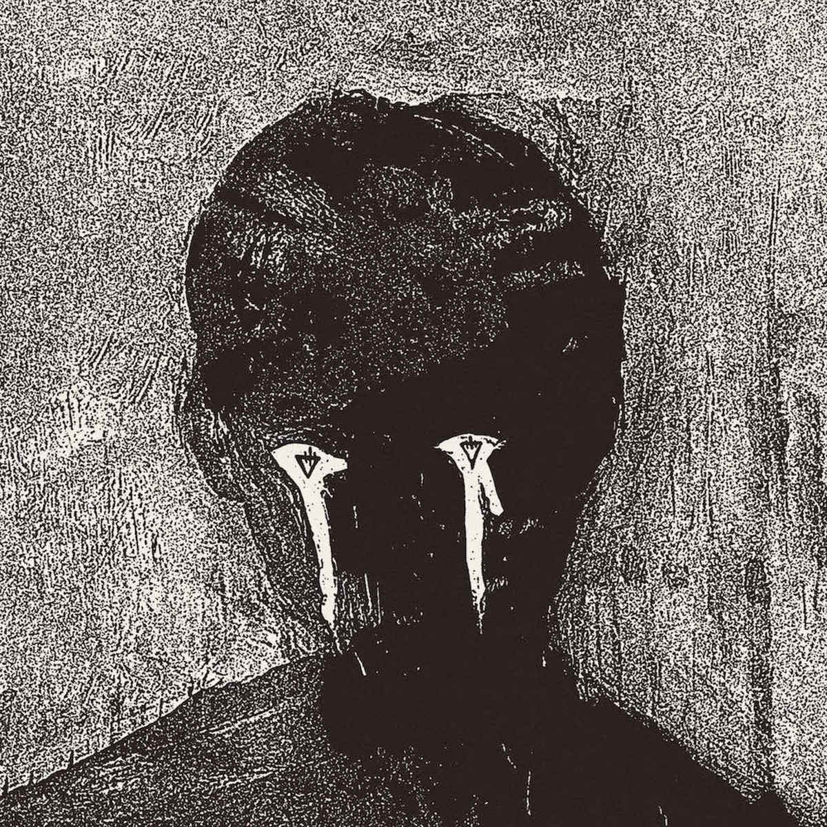 THE DEVIL WEARS PRADA 'COLOR DECAY' LP