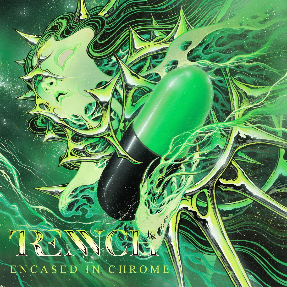 TRENCH 'ENCASED IN CHROME' LP (Lemon Inside Metallic Silver Color Vinyl)