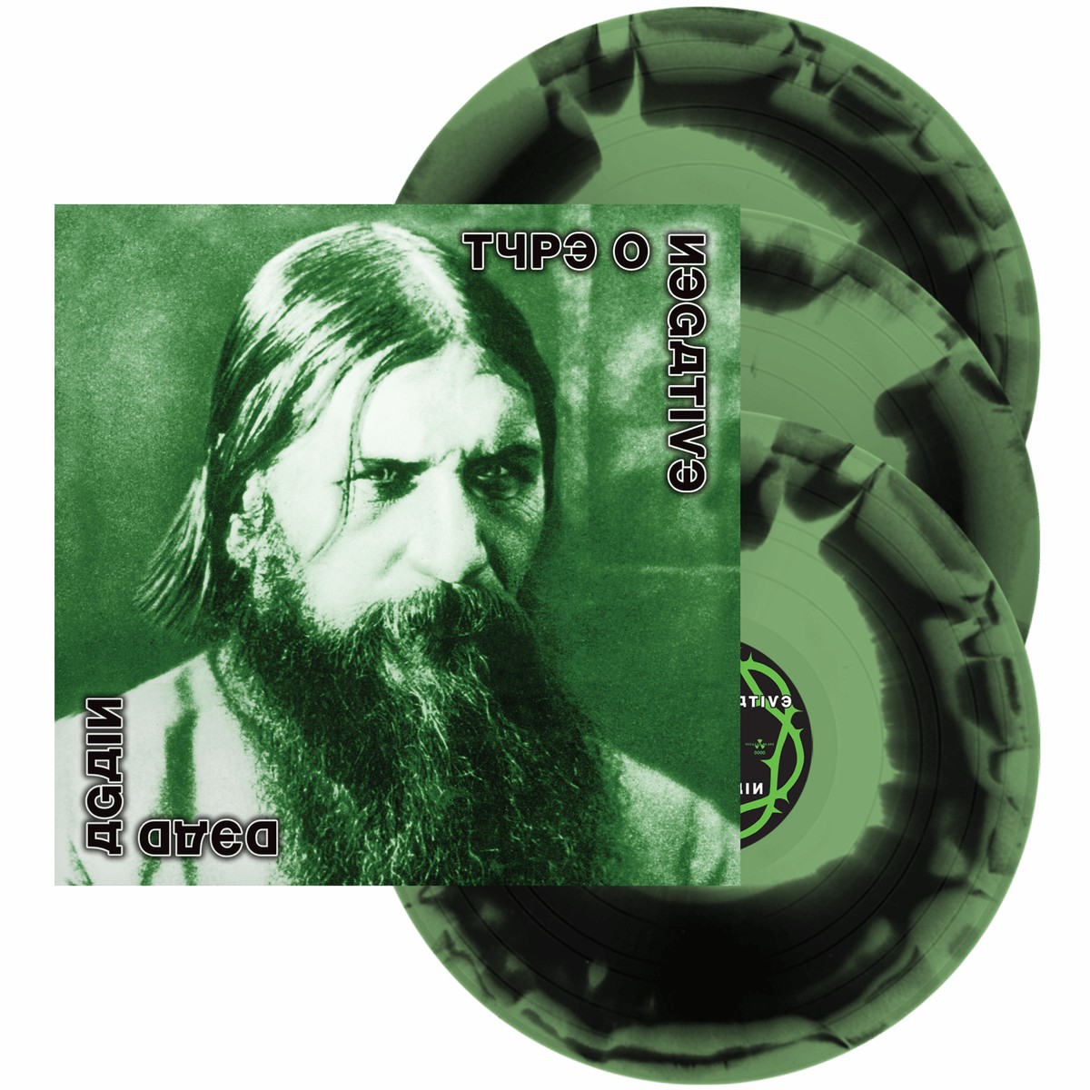 TYPE O NEGATIVE DEAD AGAIN 3LP (Limited Edition Only 500 made, Olive & Black Swirl Vinyl)
