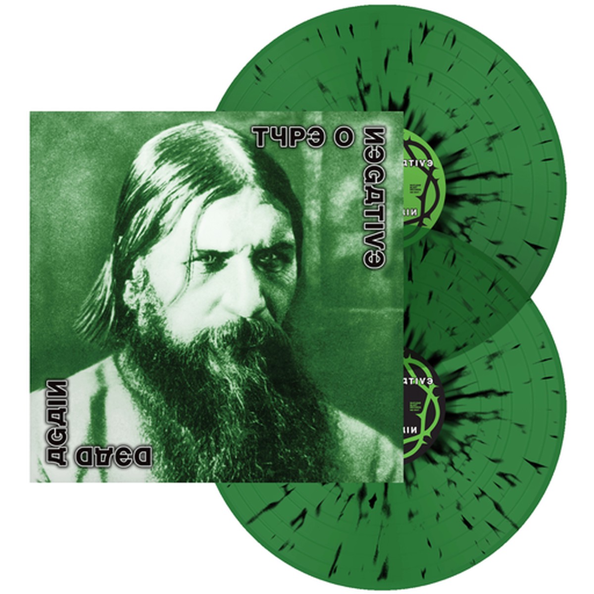TYPE O NEGATIVE DEAD AGAIN 2LP (Limited Edition, Only 500 made Green w/ Black Splatter Vinyl)