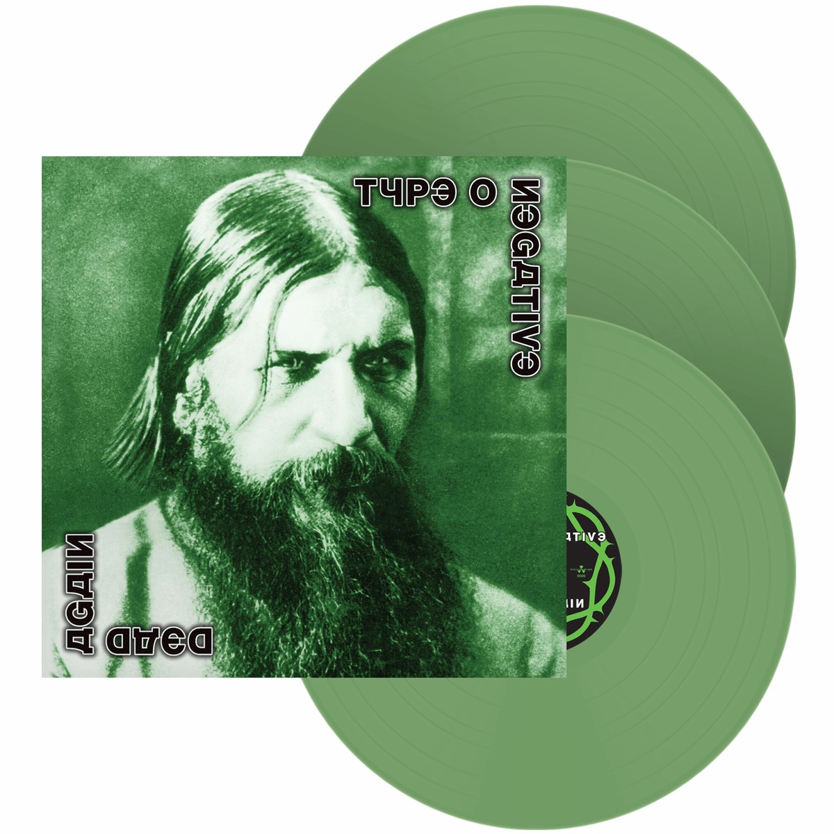 TYPE O NEGATIVE DEAD AGAIN 3LP (Limited Edition Olive Vinyl)