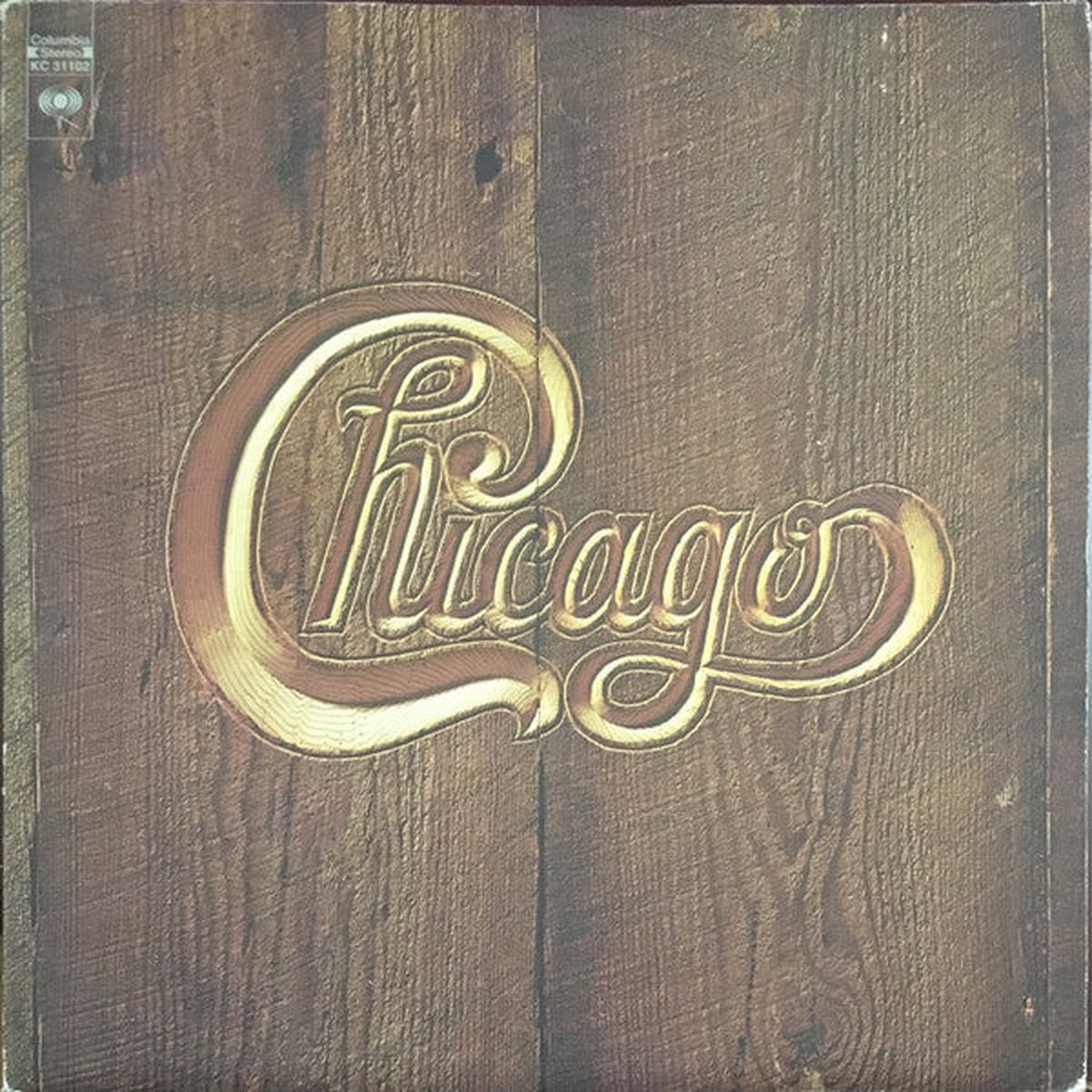 Chicago - Chicago V (Vinyl, VG+)