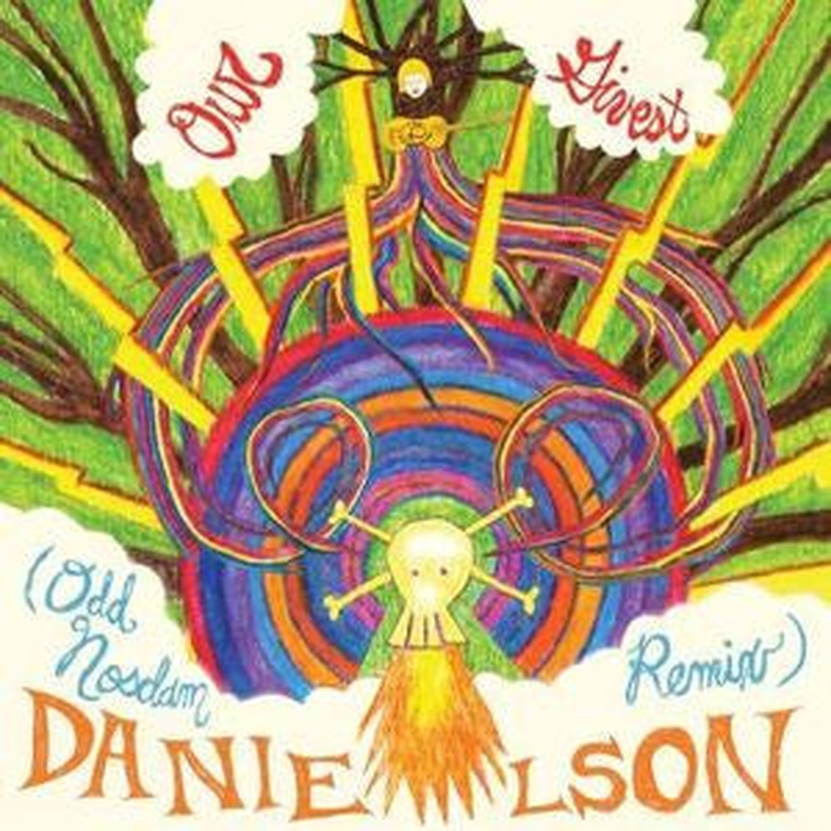 Danielson - Our Givest (Vinyl, NM or M-) (45)