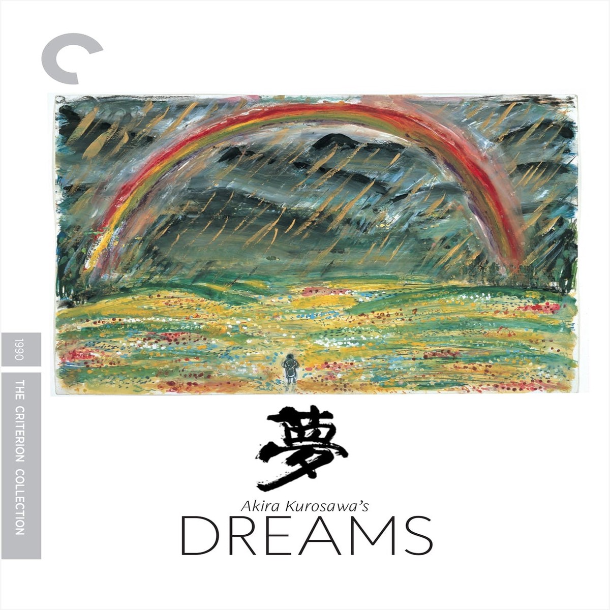 Akira Kurosawa's Dreams (Criterion Collection)