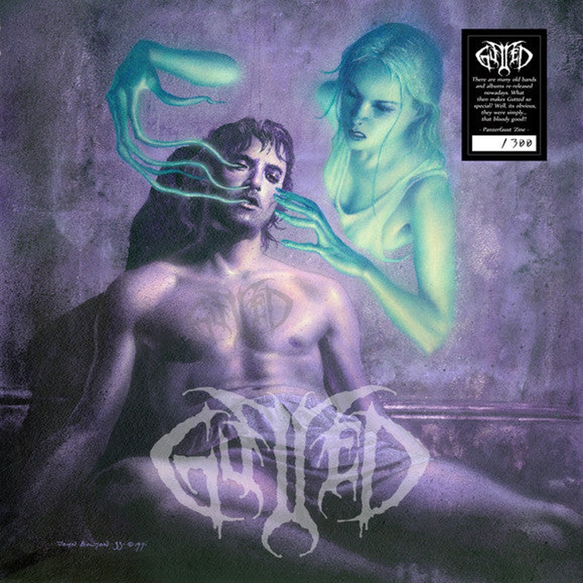 Gutted - Gutted (Vinyl, NM or M-)