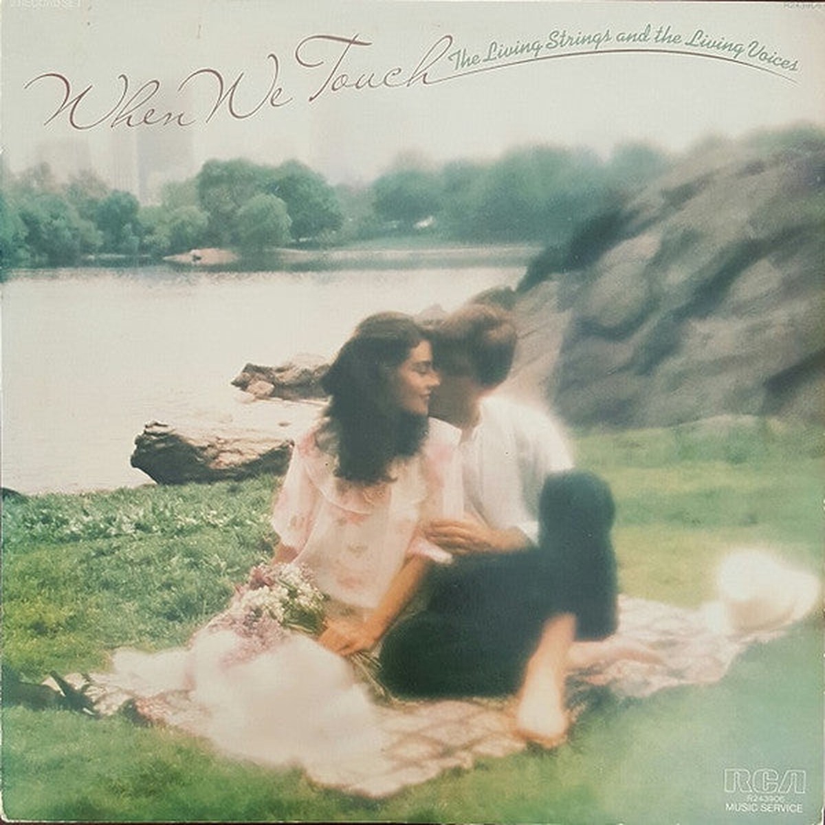 Living Strings And The Living Voices - When We Touch (Vinyl, VG+)