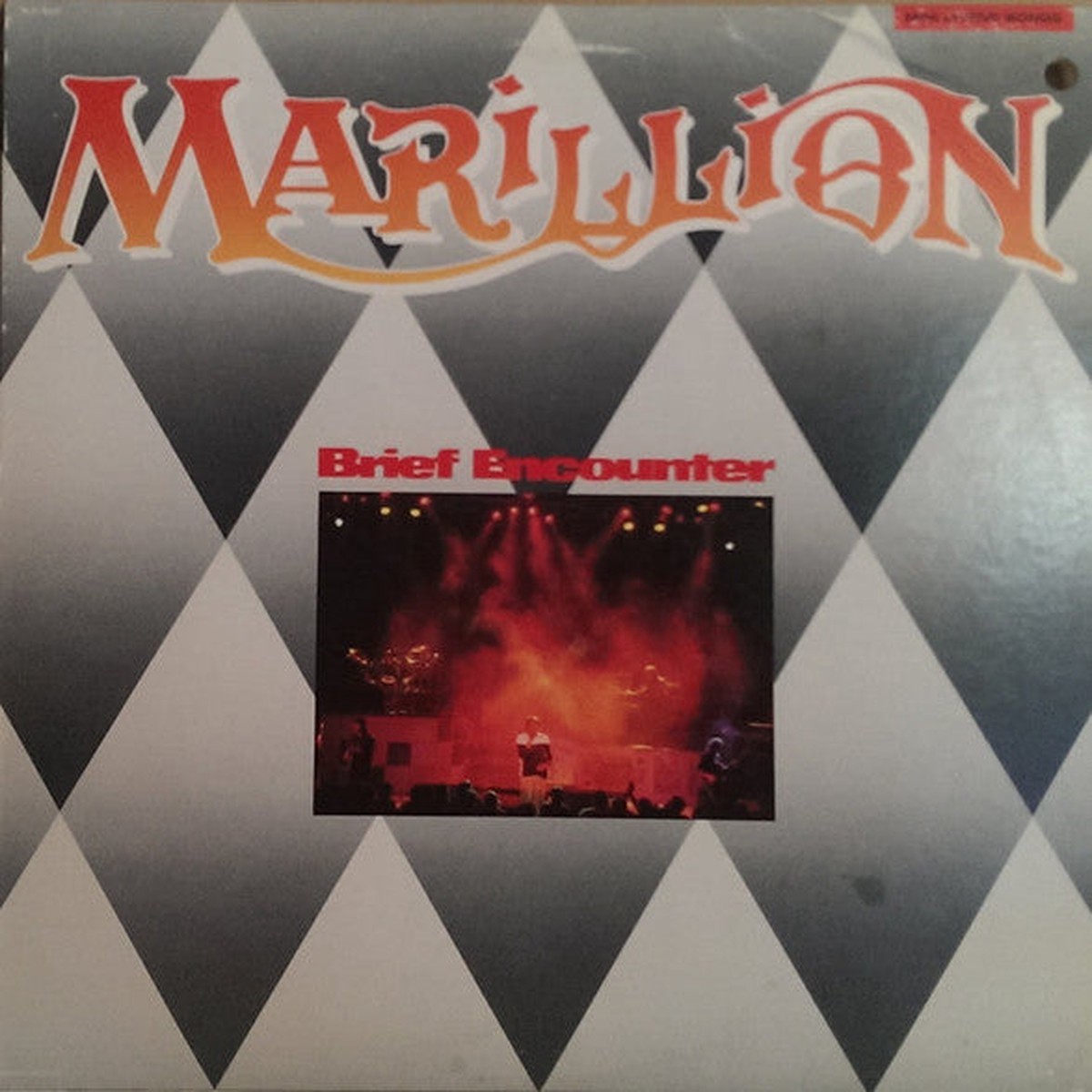 Marillion - Brief Encounter (VG)