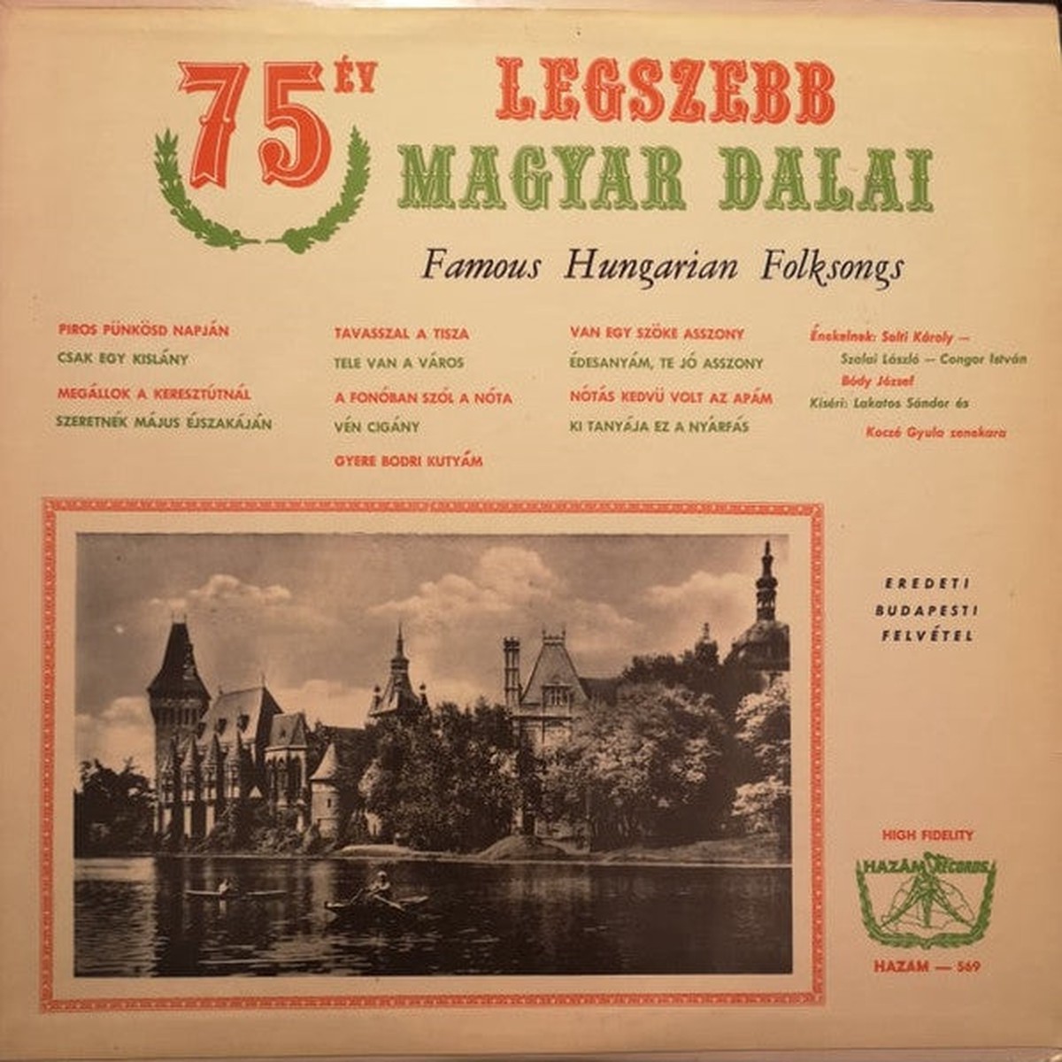 Various - 75 Ev Legszebb Magyar Dalai = Famous Hungarian Folksongs (Vinyl, VG)