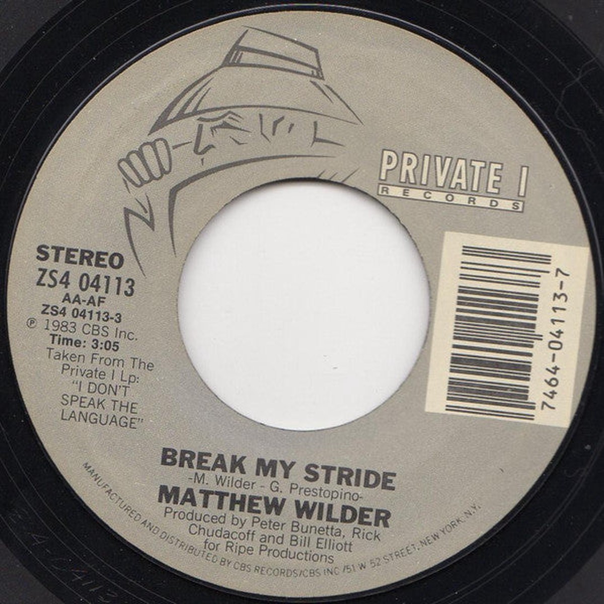 Wilder, Matthew - Break My Stride (Vinyl, VG+) (45)
