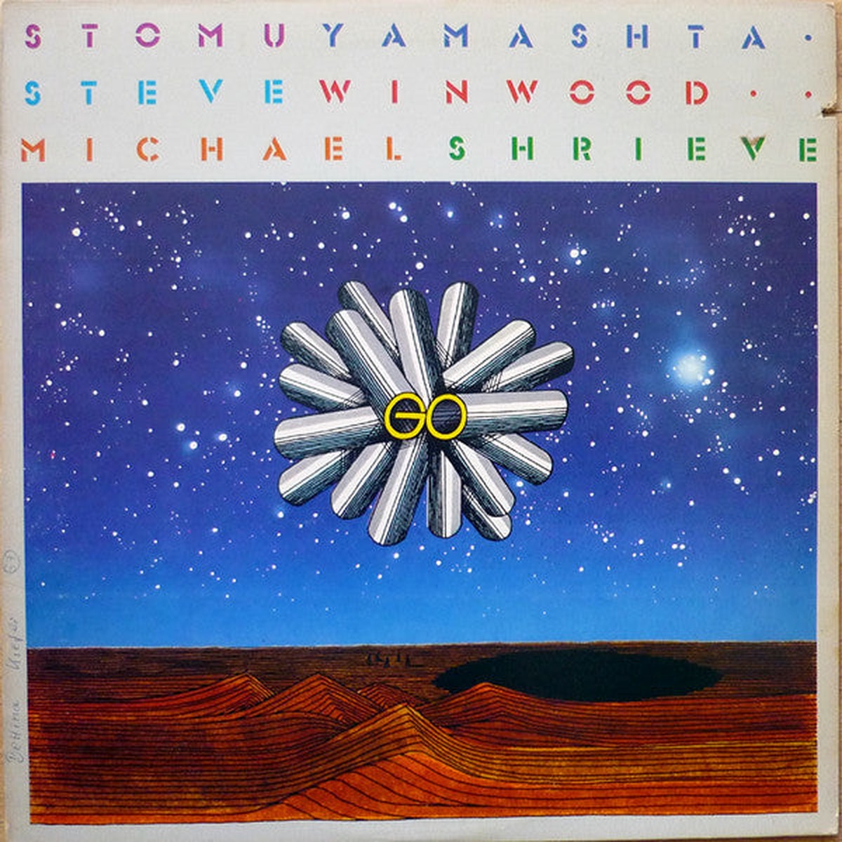 Yamashta, Stomu / Steve Winwood / Michael Shrieve - Go (Vinyl, VG)