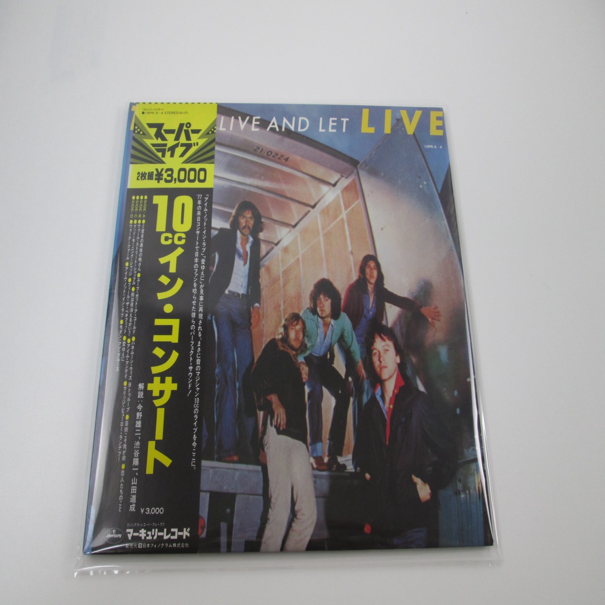 10cc live and let live 15RR-3,4 with OBI Japan LP Vinyl