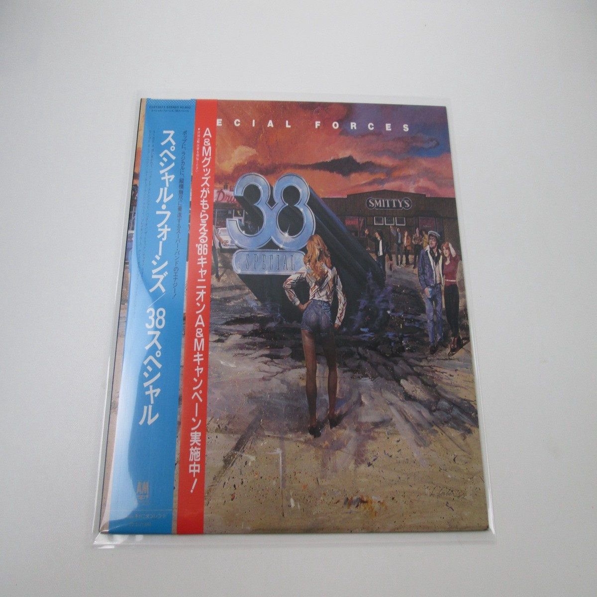 38 Special Special Forces Promo C28Y 3073 with OBI Japan LP Vinyl