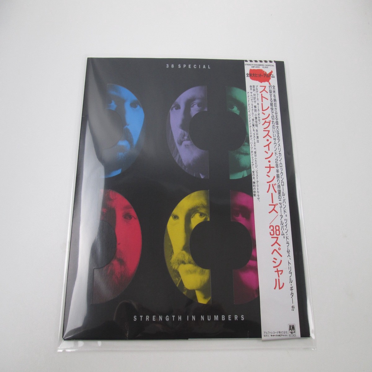 38 Special Strength In Numbers AMP-28151 with OBI Japan LP Vinyl