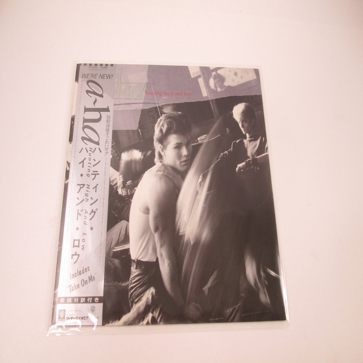 a-ha Hunting High And Low Warner Bros. P-13153 with OBI Japan LP Vinyl