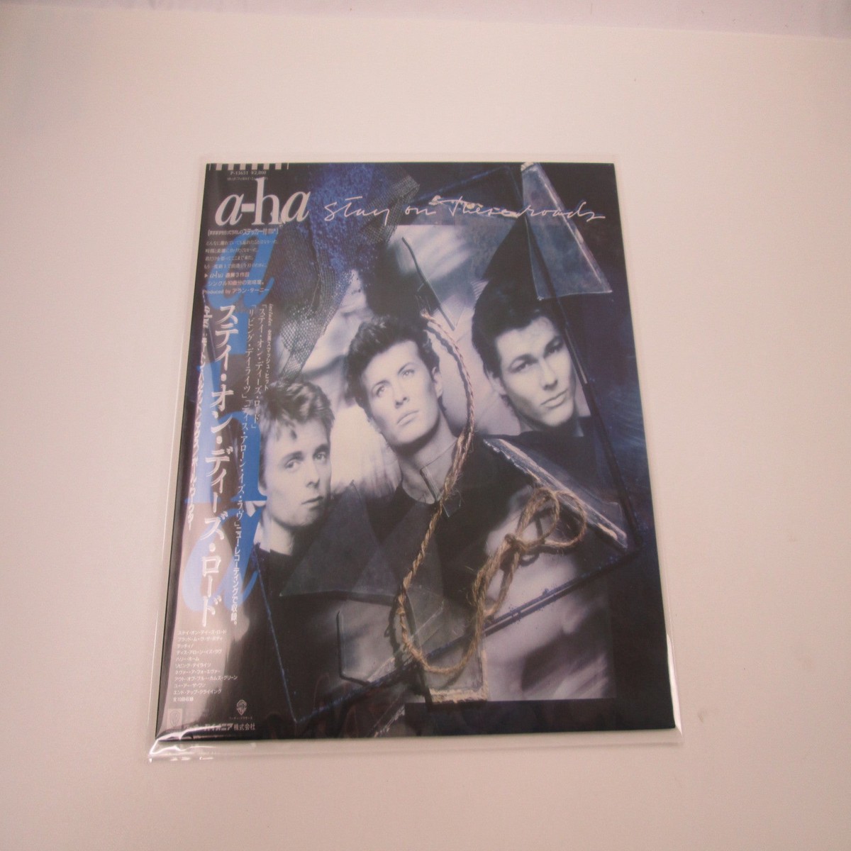 a-ha Stay On These Roads Warner Bros. P-13651 with OBI Sticker Japan LP Vinyl