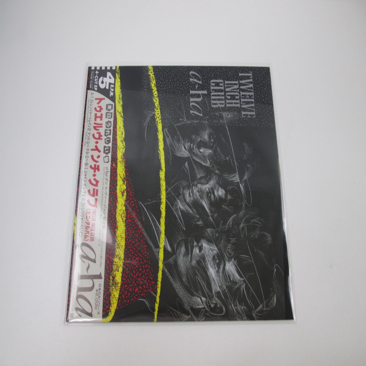 A-HA TWELVE INCH CLUB REPRISE P-6238 with OBI Japan LP Vinyl B