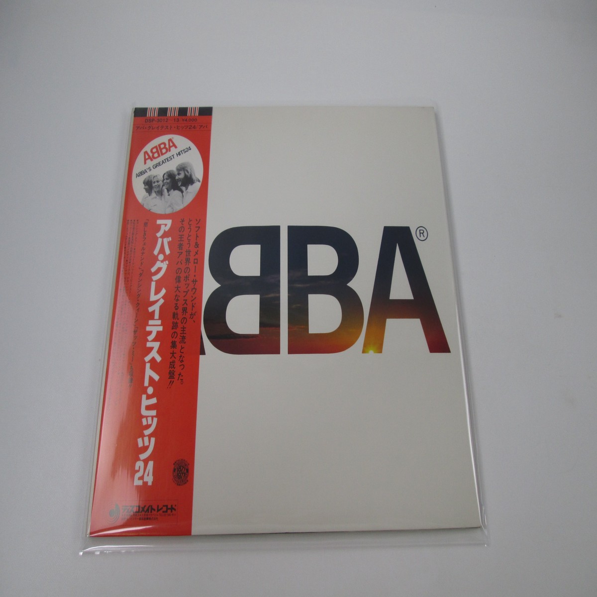 ABBA ABBA's Greatest Hits 24 DSP-3012,3 with OBI Japan LP Vinyl A