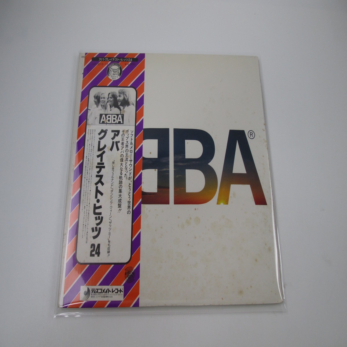 ABBA ABBA's Greatest Hits 24 DSP-3012,3 with OBI Japan LP Vinyl C