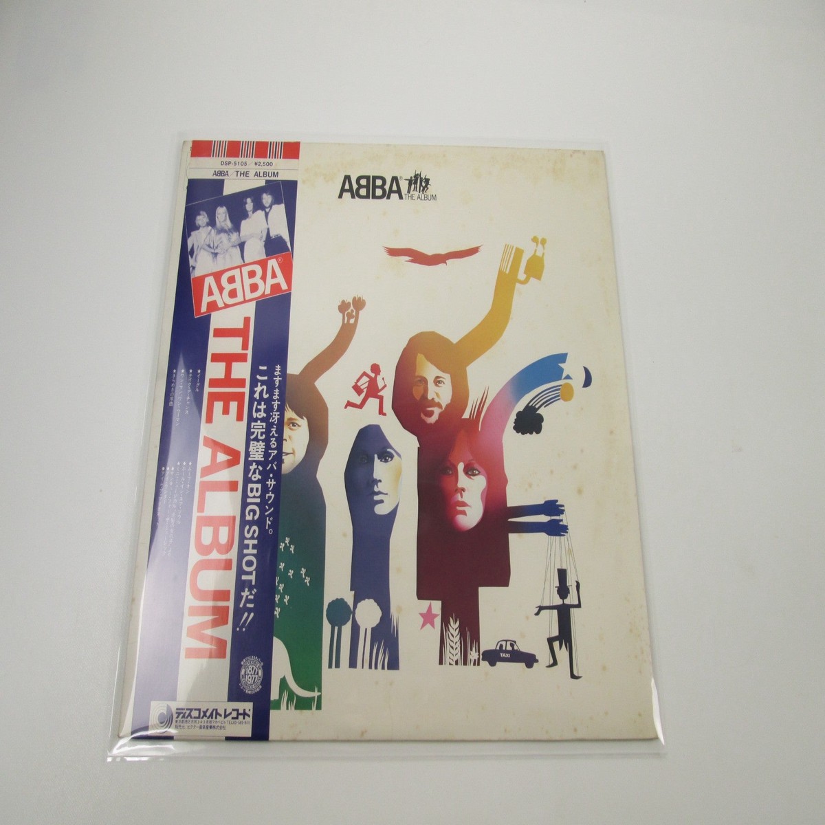 ABBA The Album DSP-5105 with OBI Japan LP Vinyl