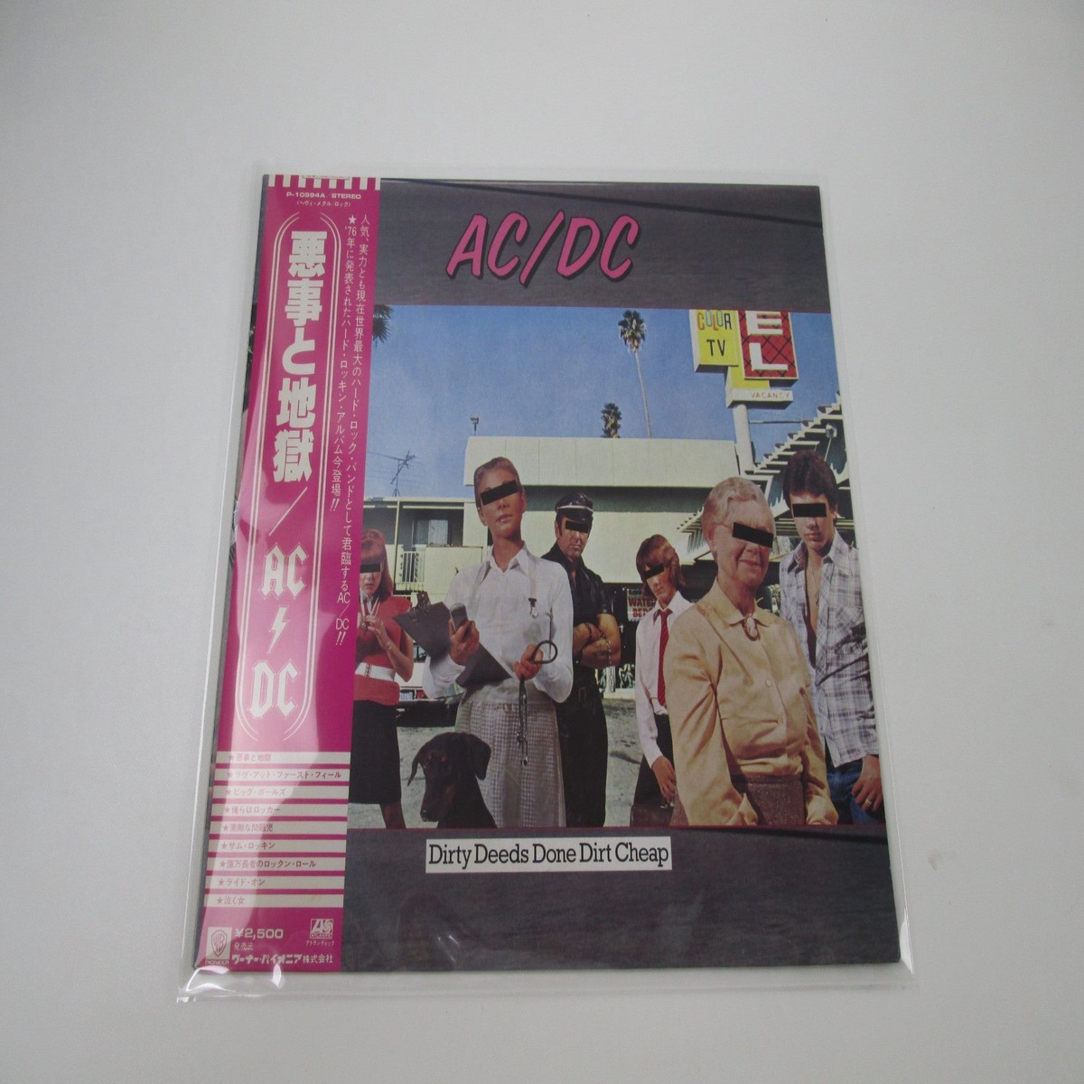 AC/DC Dirty Deeds Done Dirt Cheap P-10994A with OBI Japan LP Vinyl