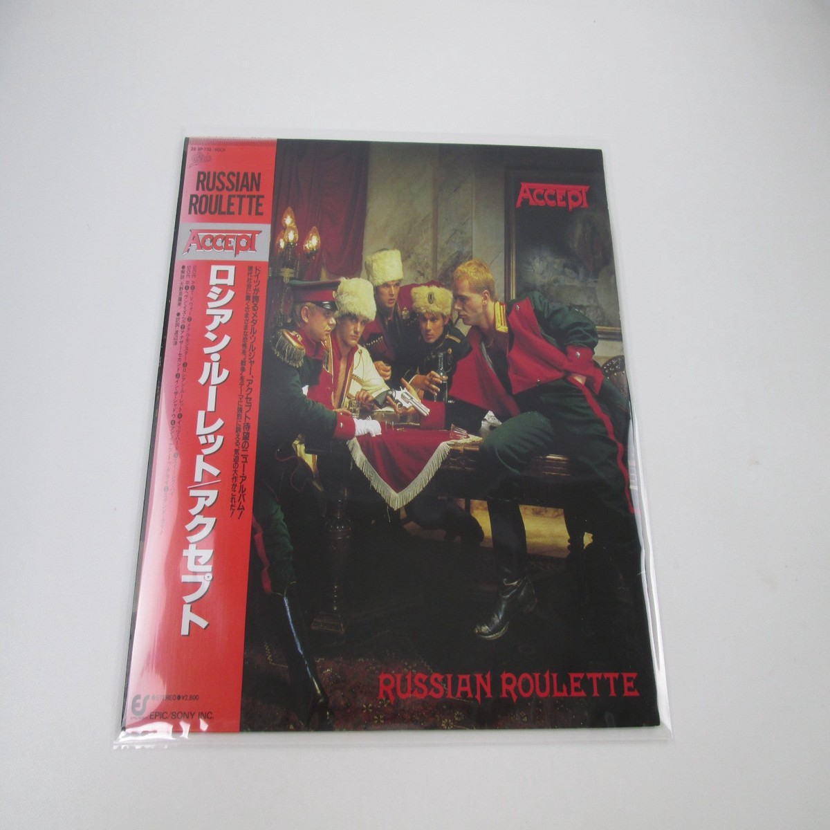 Accept Russian Roulette 28 3P-738 with OBI Japan LP Vinyl