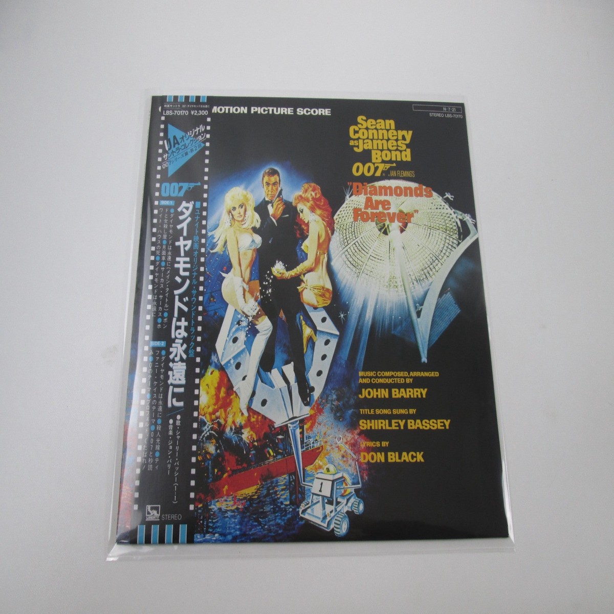 007 Diamonds Are Forever OST LBS-70170 with OBI Japan LP Vinyl