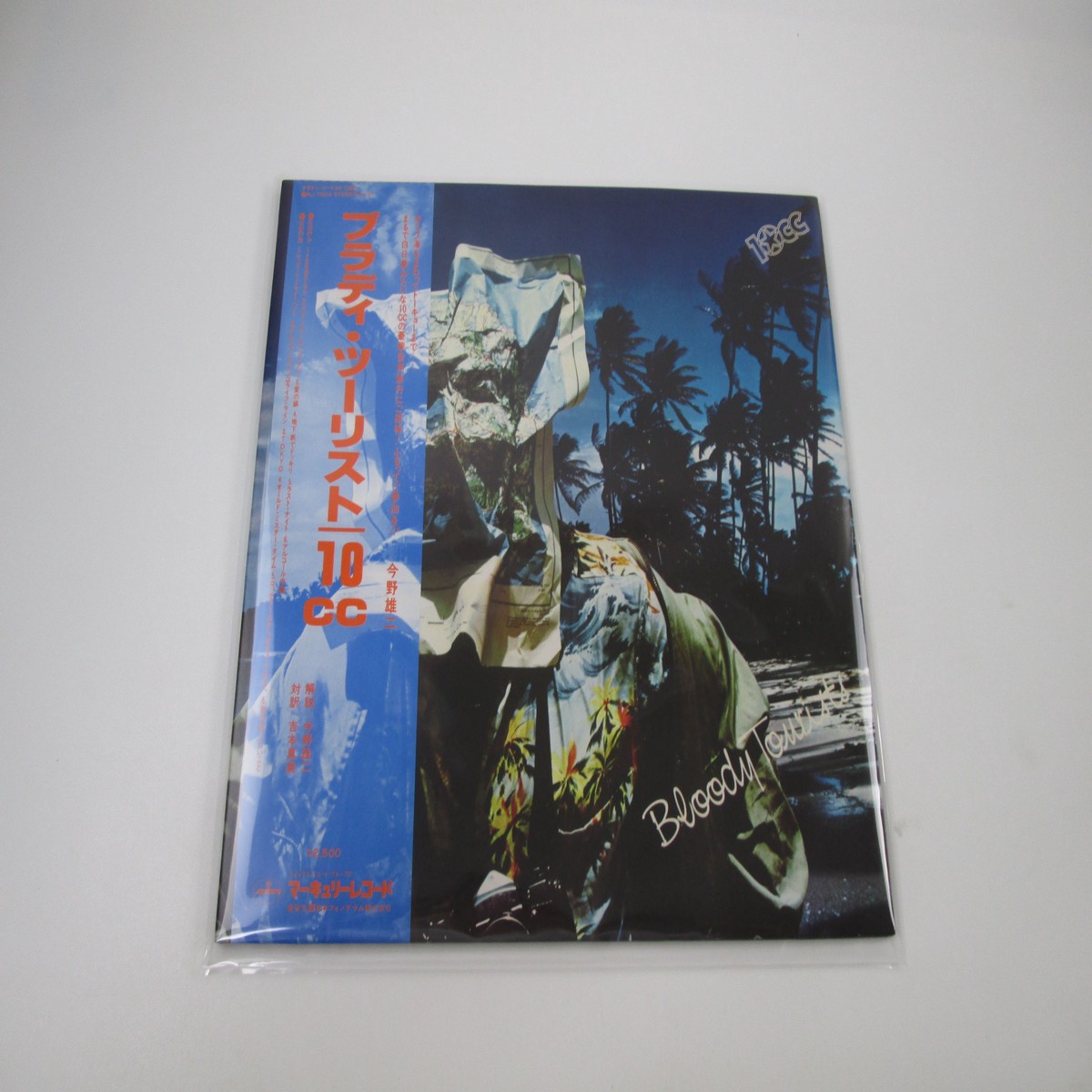 10cc Bloody Tourists Mercury RJ-7504 with OBI Japan LP Vinyl