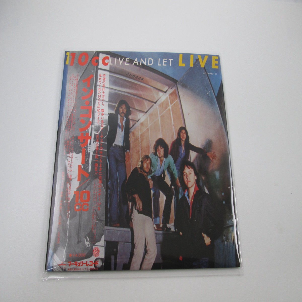 10cc Live And Let Live SFX-10030,1 with OBI Japan LP Vinyl