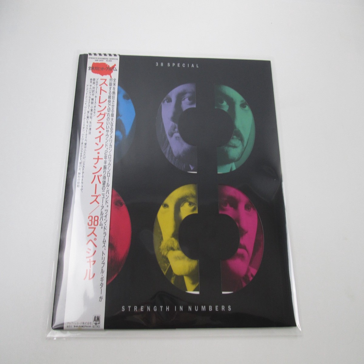 38 Special Strength In Numbers Promo AMP-28151 with OBI Japan LP Vinyl