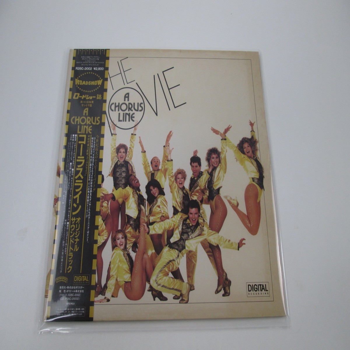 A Chorus Line OST R28C 2002 with OBI Japan LP Vinyl