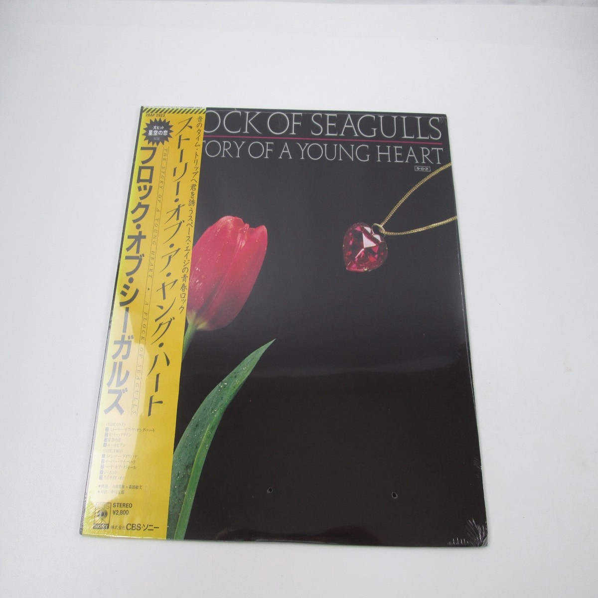 A FLOCK OF SEAGULLS STORY OF A YOUNG HEART 28AP 2923 Sealed OBI Japan LP Vinyl