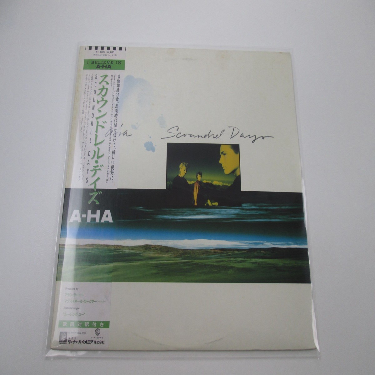 a-ha Scoundrel Days Warner Bros. P-13400 with OBI Japan LP Vinyl