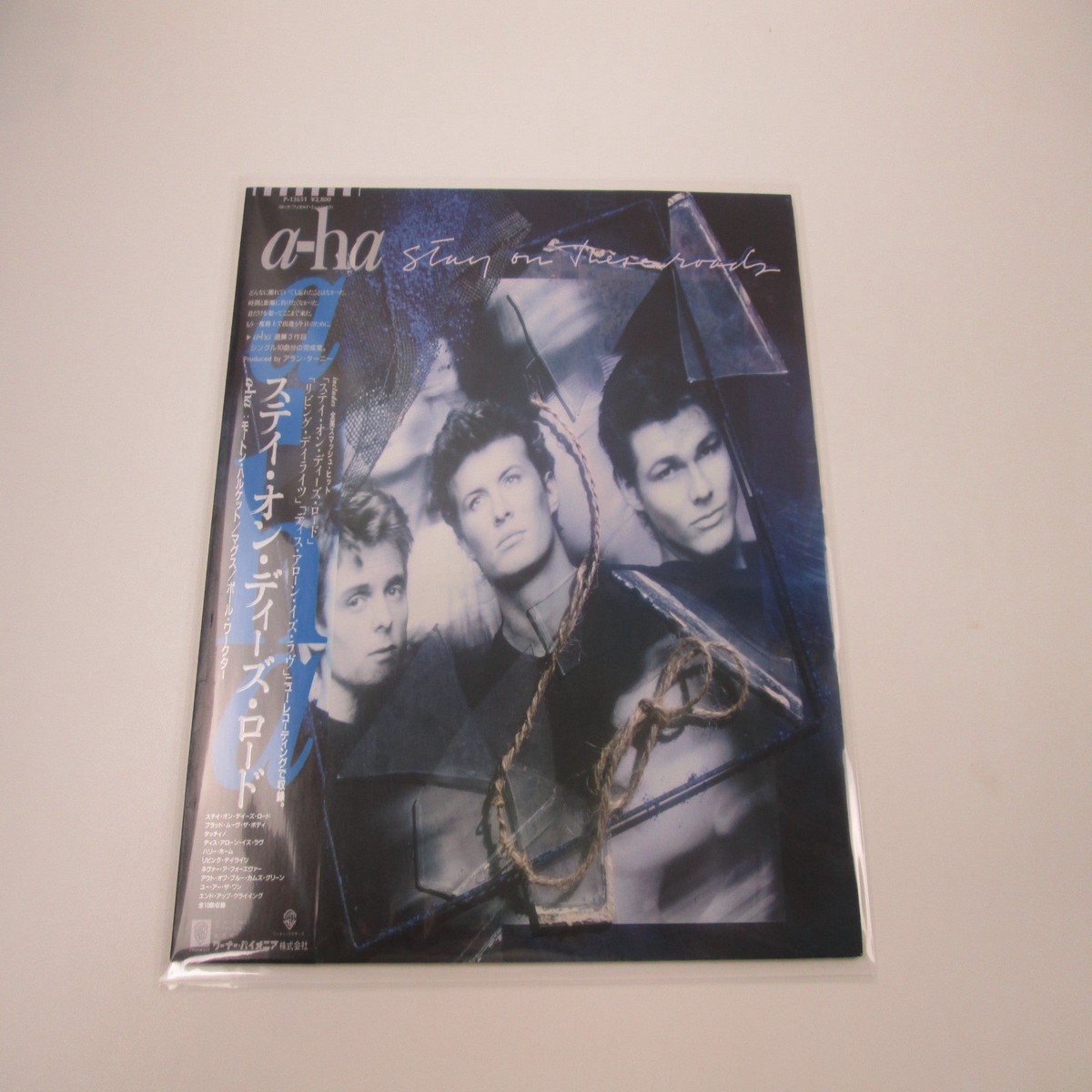 a-ha Stay On These Roads Warner Bros. P-13651 with OBI Japan LP Vinyl