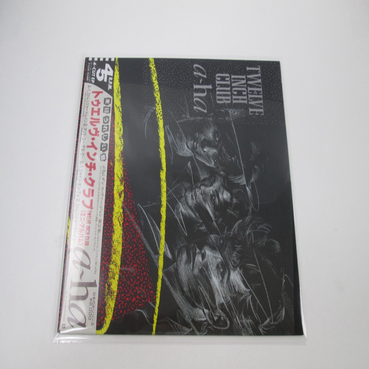 A-HA TWELVE INCH CLUB REPRISE P-6238 with OBI Japan LP Vinyl