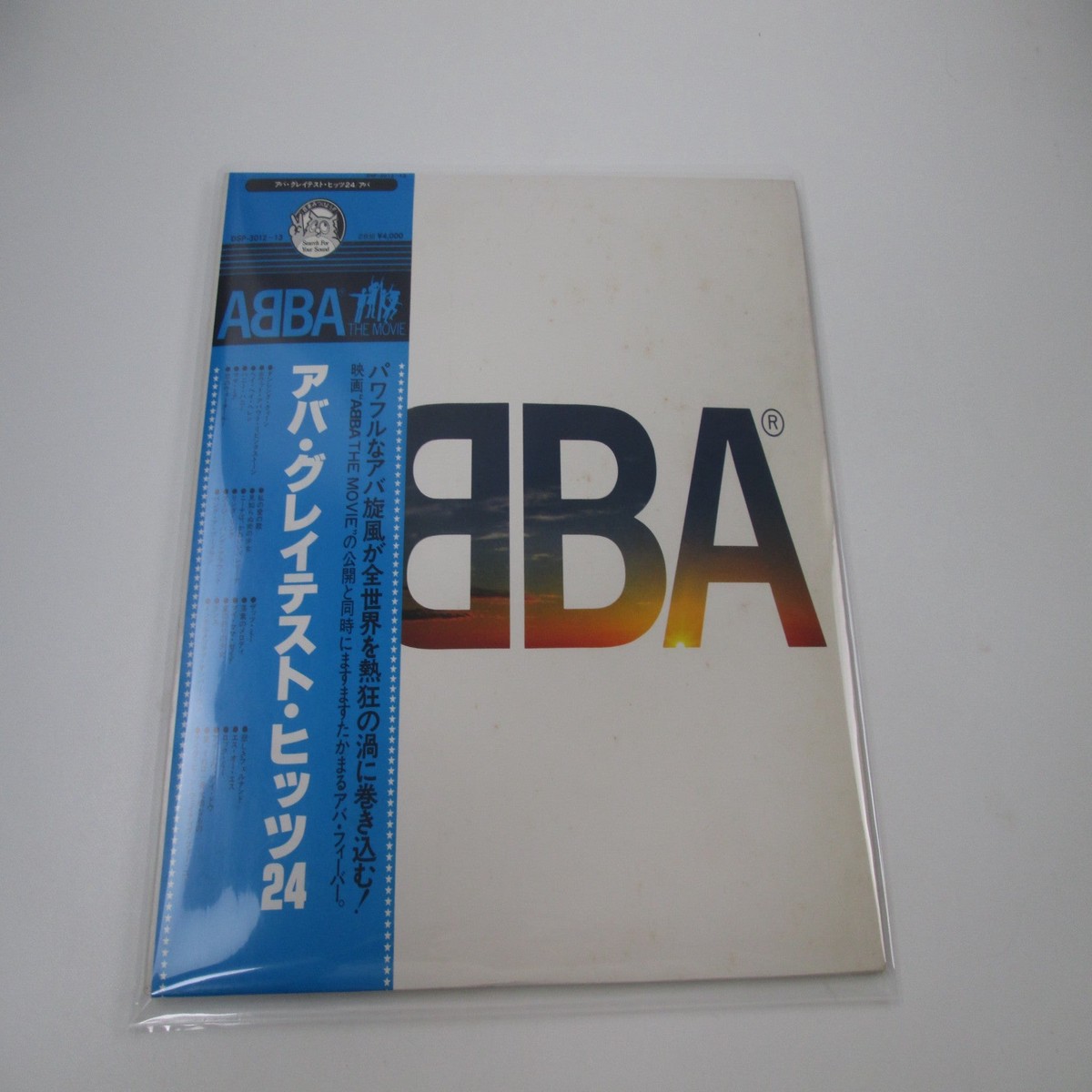 ABBA ABBA's Greatest Hits 24 DSP-3012,3 with OBI Japan LP Vinyl D
