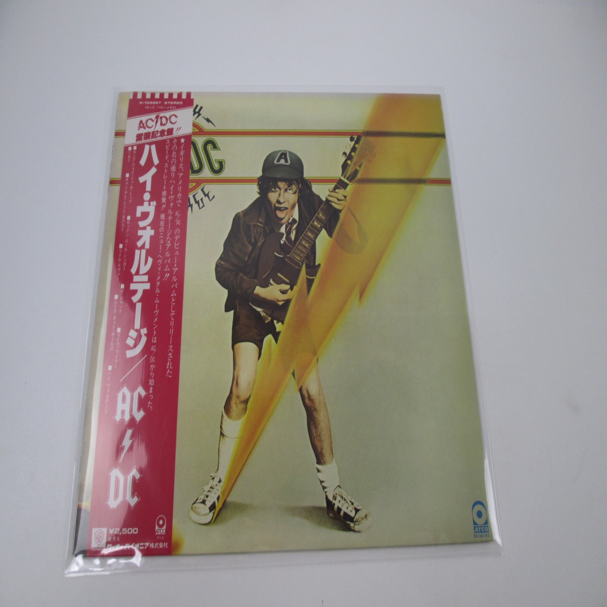 AC/DC HIGH VOLTAGE ATCO P-10926T with OBI Japan LP Vinyl